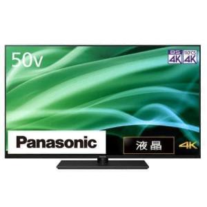 【無料長期保証】【本決算！超特価！】パナソニック TH-50MX900 4K液晶テレビ ビエラ 50...