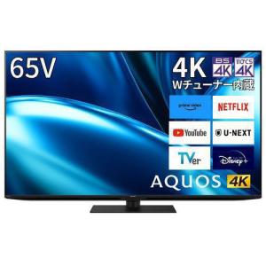 【無料長期保証】【推奨品】シャープ 4T-C65FN1 65v型 液晶テレビ AQUOS ４K｜yamada-denki