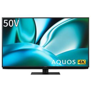 シャープ 4T-C50FN2 50v型 液晶テレビ AQUOS 4K【DD】