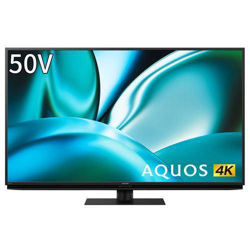 【無料長期保証】【推奨品】シャープ 4T-C50FN2 50v型 液晶テレビ AQUOS ４K 4T...