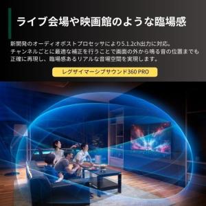 【無料長期保証】REGZA 55X9900N ...の詳細画像3