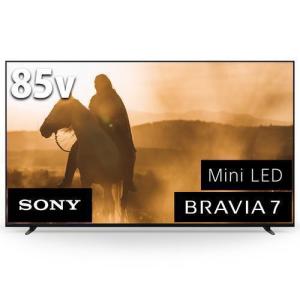 SONY SU-WL900 壁掛けユニット : サウンドイレブン - 通販 SONY SU-WL900 壁掛けユニット : サウンドイレブン - 通販