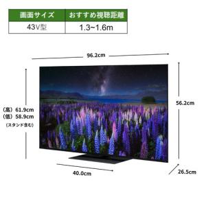 レグザ 液晶テレビ 43インチ 4K液晶 ブラ...の詳細画像2