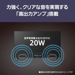 パナソニック TV-43W80B 43型 4K...の詳細画像4