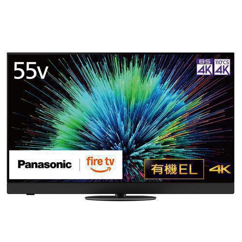 【無料長期保証】【期間限定クーポン3/6〜3/15迄】パナソニック TV-55Z90B 55型 4K...