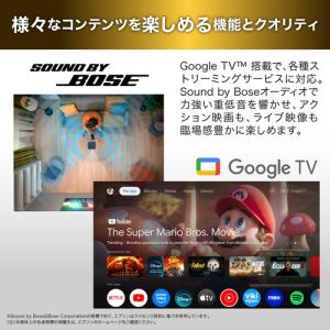 EPSON EF-72 家庭用プロジェクター ...の詳細画像4