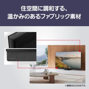 【無料長期保証】【期間限定ギフトプレゼント】パ...の詳細画像5