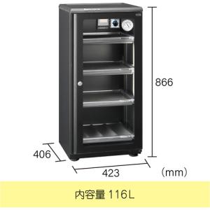 東洋リビング ED-120CATP3(B) 防...の詳細画像1