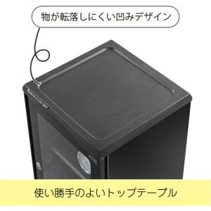 東洋リビング ED-120CATP3(B) 防...の詳細画像3