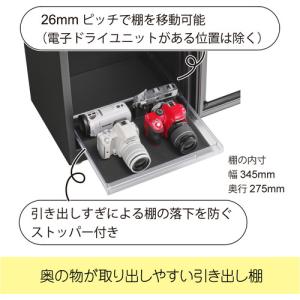 東洋リビング ED-120CATP3(B) 防...の詳細画像4