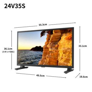 REGZA 24V35S 24V型ハイビジョン...の詳細画像2