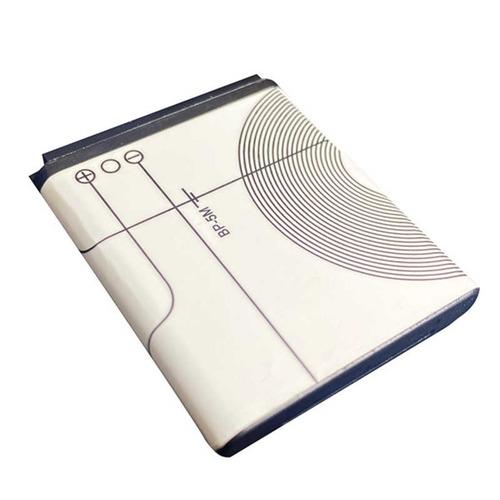 BP5M ナガオカ MWP200交換用バッテリー MOVIO ホワイト BP-5M