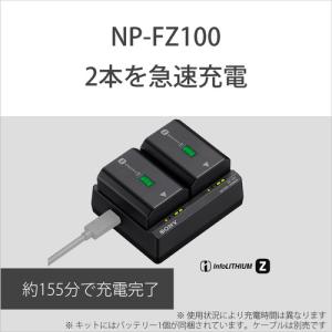 ソニー ACC-ZD1K アクセサリーキット ...の詳細画像1