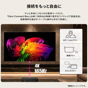 【無料長期保証】LG Electronics ...の詳細画像3