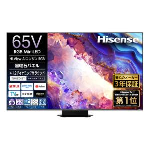 ★【新品未開封】LG 65Ｖ型 4K スマートテレビ 65UR801C0JB LG 65UR801COJB UHD AI ThinQ 65V型 4K スマートテレビ 液晶テレビ