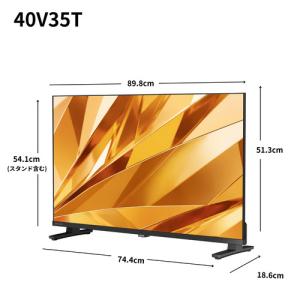 REGZA 40V35T 40V型 ハイビジョ...の詳細画像2