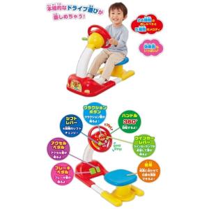 アガツマ アンパンマン おしゃべりいっぱいキッズドライバー