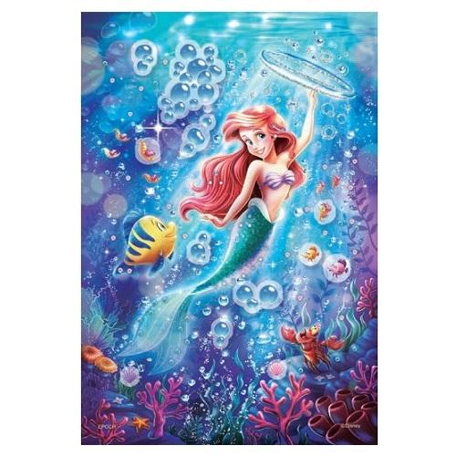 エポック社 ポップアップパズルデコレーション ディズニー Ariel-Sparkling Sea-(...