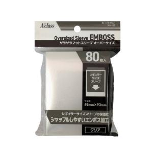 トレカスリーブ ハード クリア 65×91 60枚入り : おもちゃのキムラ