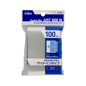 遊戯王　リンクデコーダー　50枚セット 遊戯王リンクデコーダー50枚セット