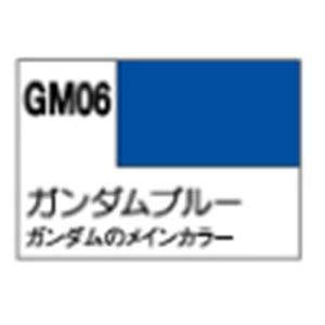 GSIクレオス ガンダムマーカー GM06 ブルー｜yamada-denki
