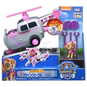 タカラトミー(TAKARA TOMY) unisex パウ・パトロール アルティメット