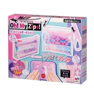 メガハウス Oh My Zips サコッシュ＆ポーチセット