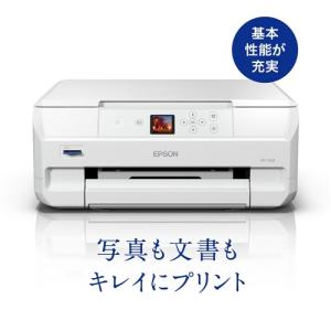 エプソン EP-712A インクジェットプリンター カラリオ  ホワイト