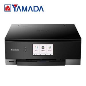 プリンター キヤノン 本体 複合機 インク PIXUSTS8430BK インクジェット複合機 PIXUS ブラック