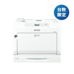 エプソン LP-S6160R2 レーザープリンター LP-S6160 ワークスタイル応援フェアキャンペーンモデル