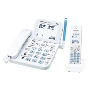 パナソニック VE-GZ62DL-W デジタルコードレス電話機 （子機1台）ホワイト