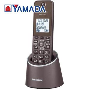 パナソニック VE-GZS10DL-T デジタルコードレス電話機 RU・RU・RU ブラウン VEGZS10DL-T