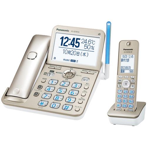 【推奨品】パナソニック VE-GD78DL-N コードレス電話機(子機1台付き) シャンパンゴールド...