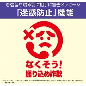 パナソニック VE-GD78DL-W コードレ...の詳細画像3