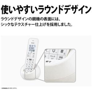 シャープ JD-S09CL-R デジタルコード...の詳細画像2