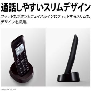 SHARP JD-SF3CL-W デジタルコー...の詳細画像3