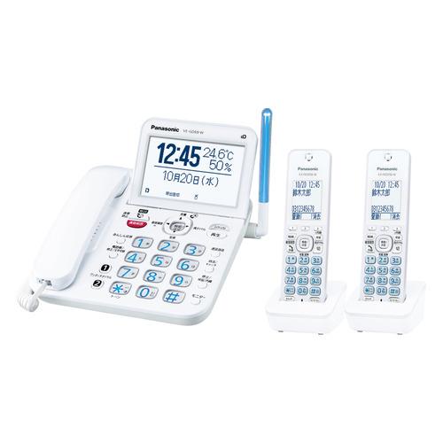 【推奨品】パナソニック VE-GD69DW-W コードレス電話機（子機2台付き） ホワイト VEGD...