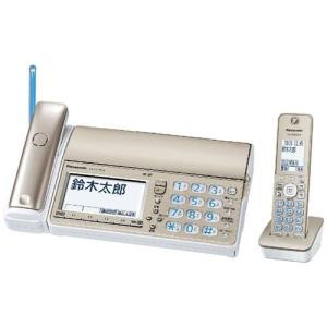 パナソニック KX-PZ710DL-N デジタルコードレス普通紙FAX 「おたっくす」 （子機1台付き） シャンパンゴールド