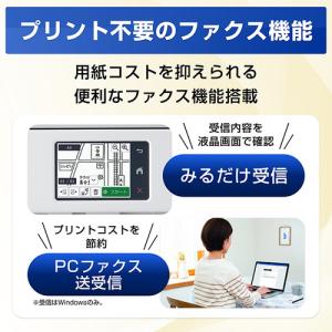 ブラザー MFC-J742DN プリンター A...の詳細画像5