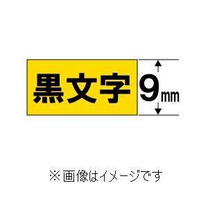 カシオ(CASIO) XR-9FYW  蛍光黄テープ／黒文字 幅9mm 長さ5.5m｜yamada-denki