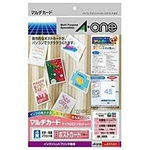エーワン 51141(マルチカード／多目的サイズ／1／4 ポストカード／A4サイズ／4面／10シート...