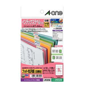 エーワン（A-one） 29302 はがきサイズのプリンタラベル ネーム用