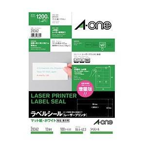 エーワン（A-one） 28421 ラベルシール プリンタ兼用 ( B5判 ／ 1面