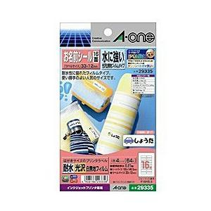 エーワン（A-one） 29335 はがきサイズのプリンタラベル ネーム用
