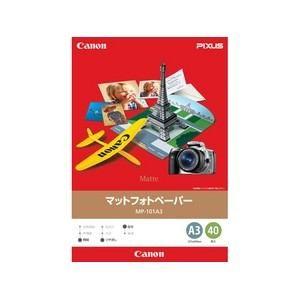 (未使用･未開封品)　キヤノン コピー用紙 写真用紙 光沢スタンダード 100枚 A4 SD-201A4100 df5ndr3 キヤノン（Canon） プリンター用紙 純正 写真用紙 SD-201A4100 写真