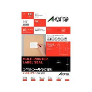 エーワン（A-one） マルチプリンタラベル マルチプリンタラベル A4判10