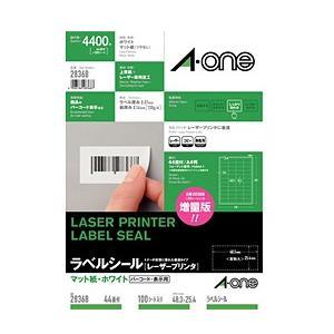 レーザープリンタラベル レーザープリンタラベル A4判44面宛名・表示用100シート