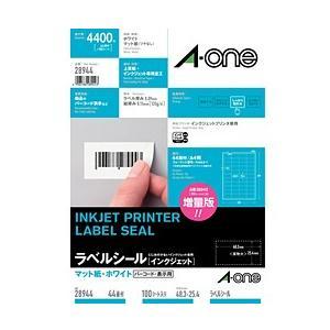 28944 インクジェットプリンタラベル ~四辺余白付~(A4サイズ・44面・100シート)