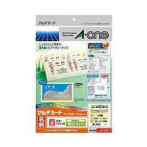 51279 マルチカード 名刺サイズ ~厚口・アイボリー~(A4サイズ・10面・10シート)