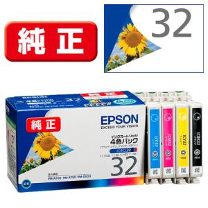 IPSiO リコー RICOH IMC2510トナーカートリッジ 4色/ブラック/シアン